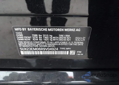 2024 BMW X7 xDrive40I из США, поврежденный, VIN 5UX23EM06R9V04924